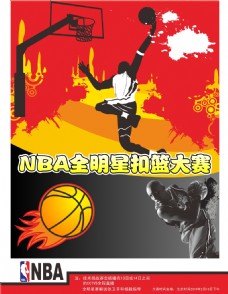 训的重要性