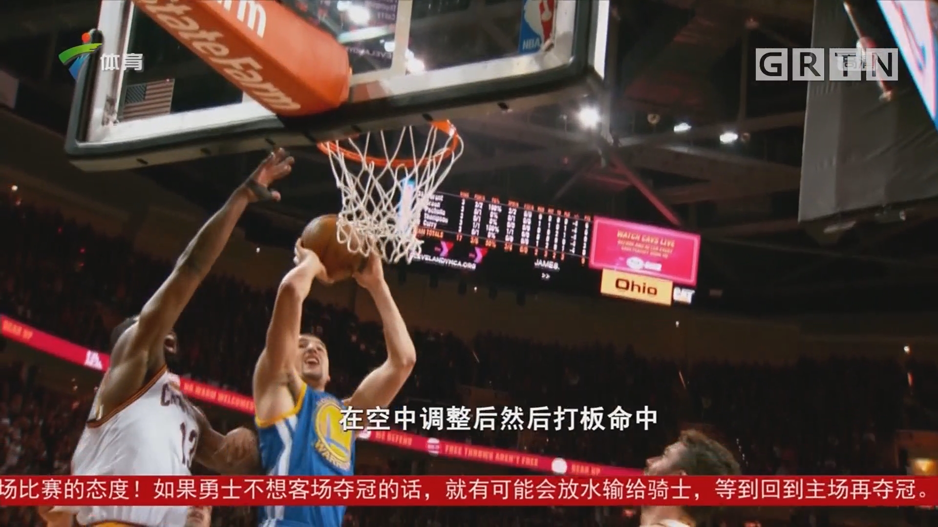 的结果