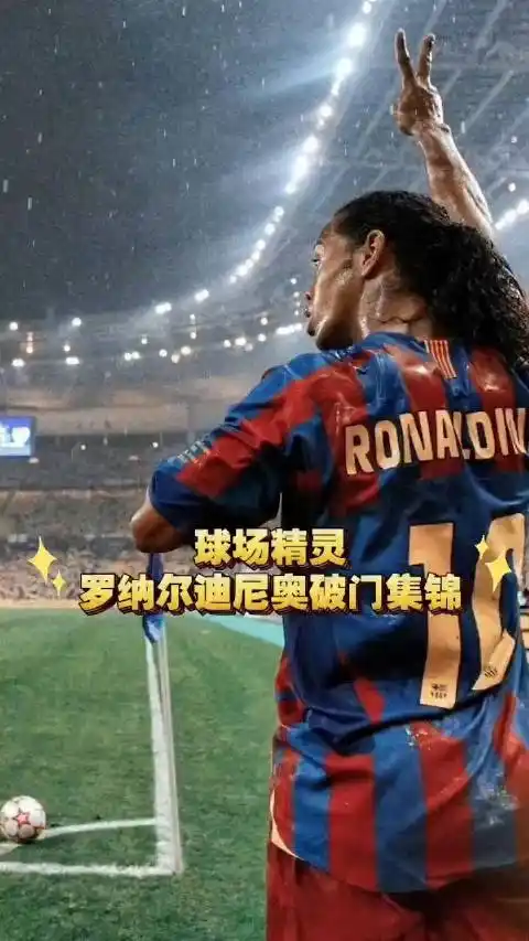 潛力